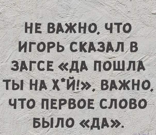 Чуток картинок...