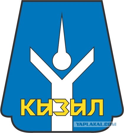 Про геральдику