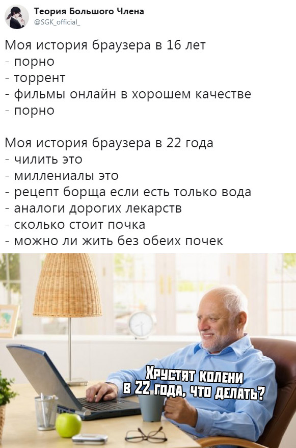 Немного картинок в этот понедельник - 22.07.19