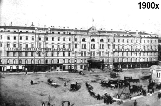 Старые города