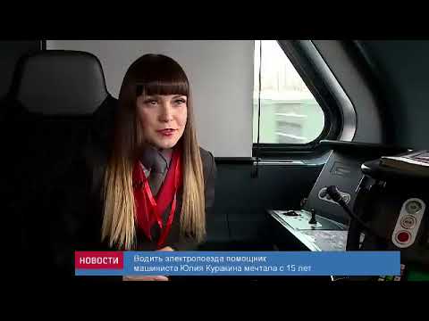 В Коломне женщина перепутала педали и пошалила