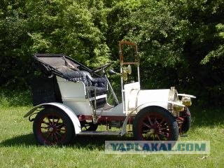 Угадай АВТО-4