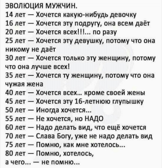 Немного картинок для настроения 09.10.19