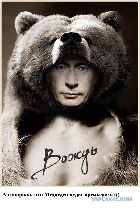 Требуем большего