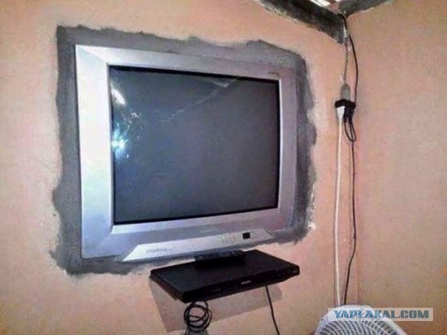 Накипело