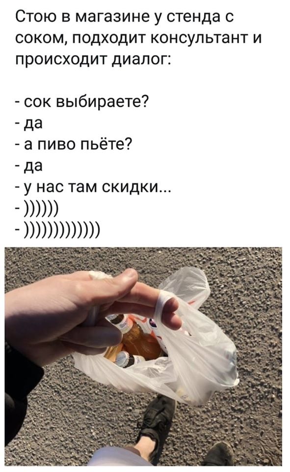 Немного картинок для настроения 10.12.19