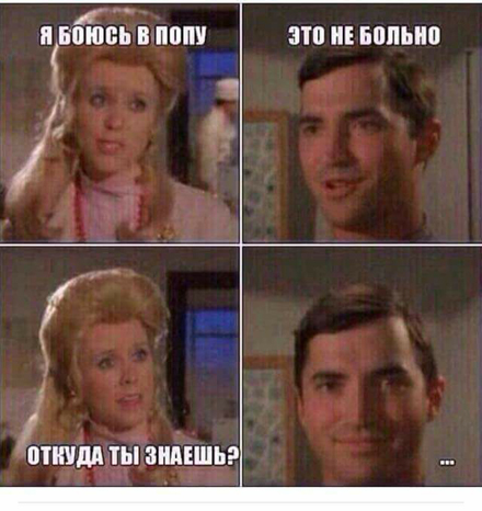 Бредзона 10.01.2020