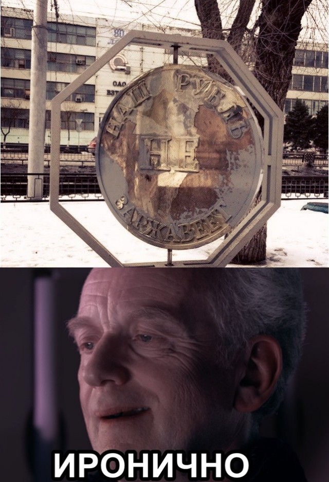 Бредзона