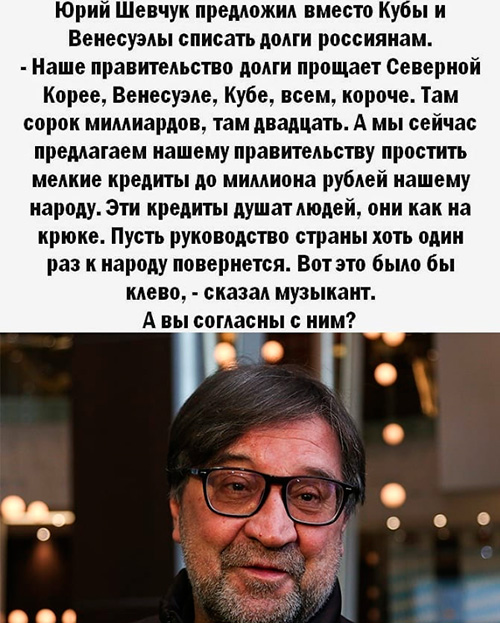 Один мой знакомый - бизнесмен