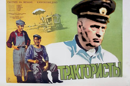 Фотожаба: Жириновский проводник