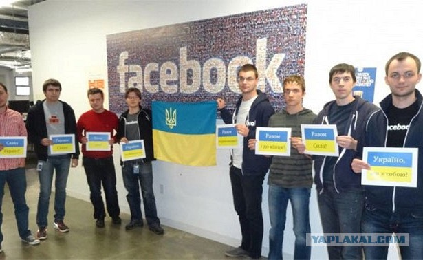 Facebook отправляет в бан за фото со знаменем Победы