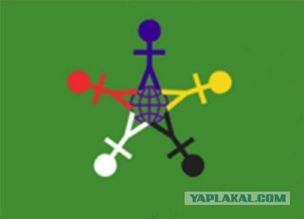 Праздник в самоизоляции
