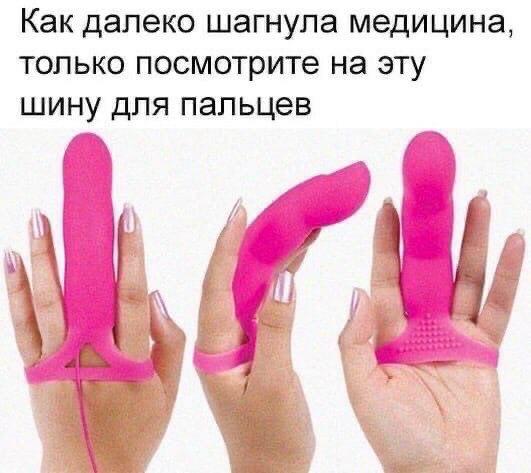 Не очень адекватный юмор