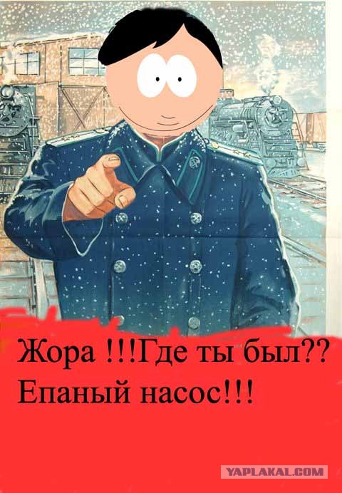 Фотожаба: Работа в зимних условиях!