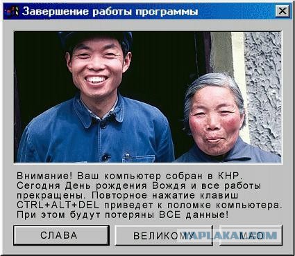 Древние картинки