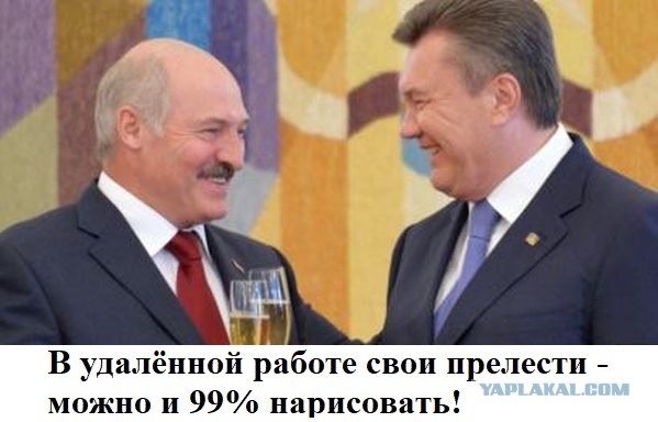 Надо связаться с Путиным, президентом России, чтобы я мог с ним переговорить сейчас. Потому что это уже угроза не только Беларус