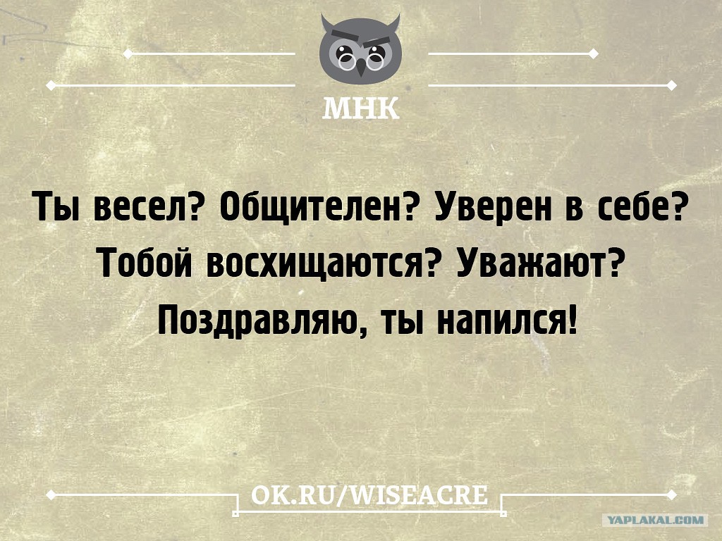 наружность его была выразительная высокий худой всегда. разумихин образ в романе преступление и наказание. ты уверен в себе. это был необыкновенно веселый и сообщительный парень. это был необыкновенно веселый и сообщительный парень.