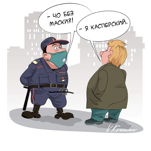 35 разных картинок 19.10.2020