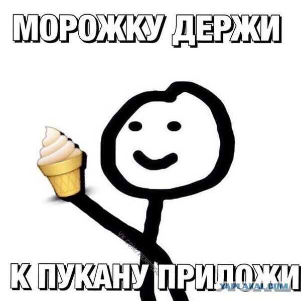 Полиция Варшавы жестко разогнала мирный протест