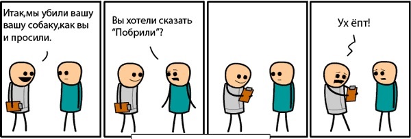 Не добавленные в комменты картинки
