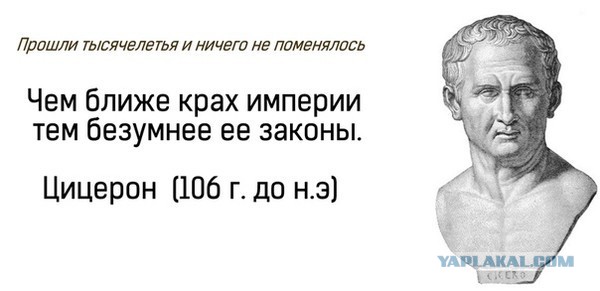 В московском магазине сотрудник полиции «докопался» до маски, которая была на лице пенсионера
