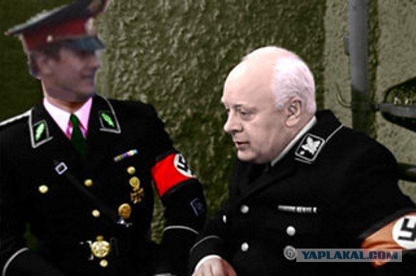 Школьники и полицай