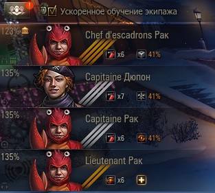 Wargaming 60