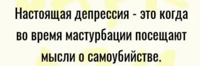 Бредзона 31.01.21