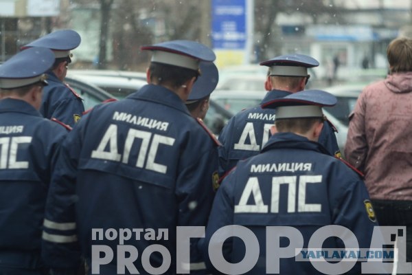 ГИБДД г.Тольятти перестарались!
