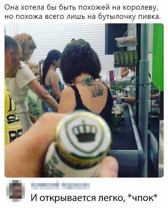 Смешные картинки