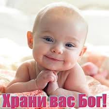 АХТУНГ! все на плановую деградацию!