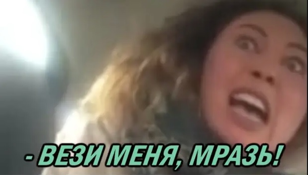 В Нижнем Тагиле таксист выгнал пассажирку за то, что она слишком громко хлопнула дверью машины