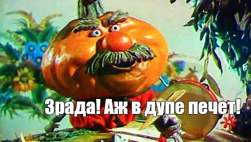 Депутат Рады Рабинович: Китай изменил позицию по Крыму