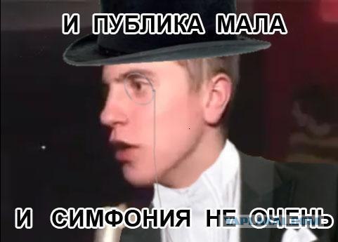 Ультрафиолет (Hard Dubstep Edit)