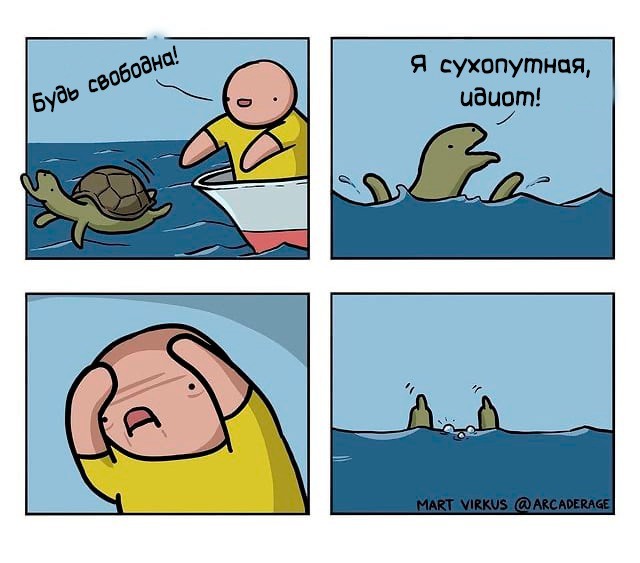Всякие картинки
