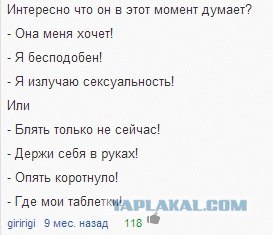 Споёмте, друзья