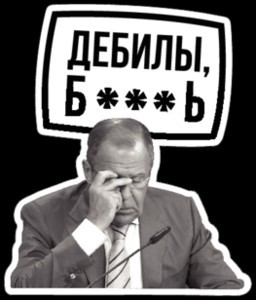 Во Львове демонтируют советский Монумент Славы