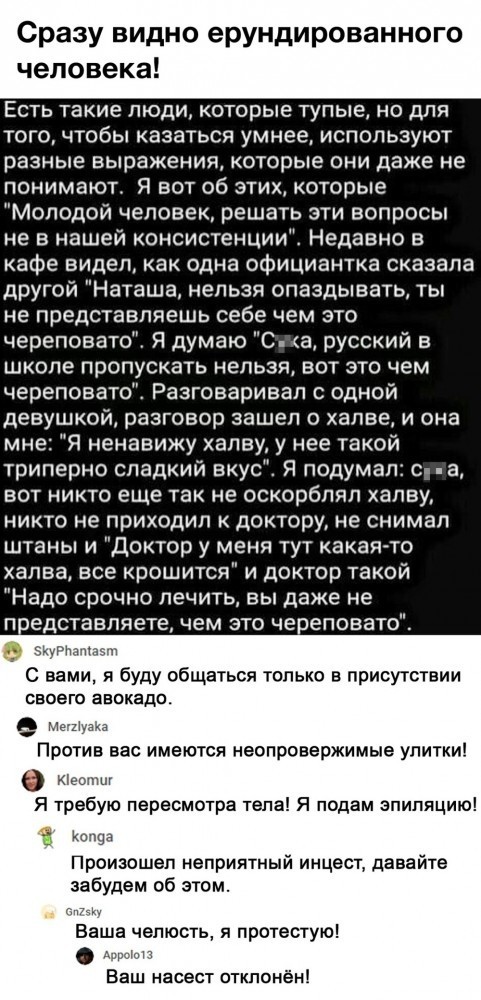 Картинки и мемы для настроения
