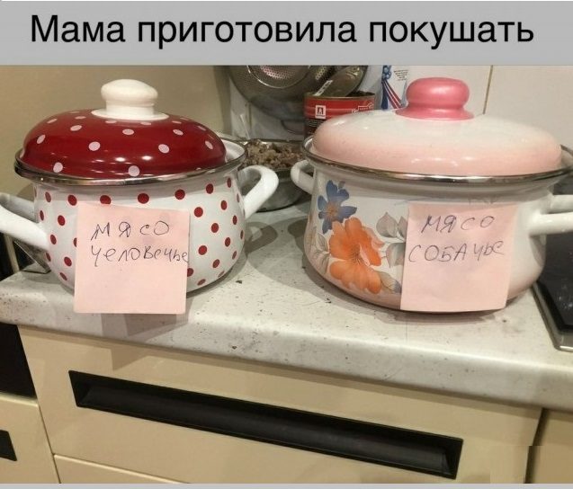 Картинки на вчера