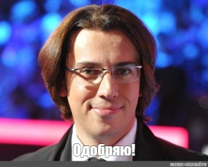Маме Стифлера исполняется 60 лет!