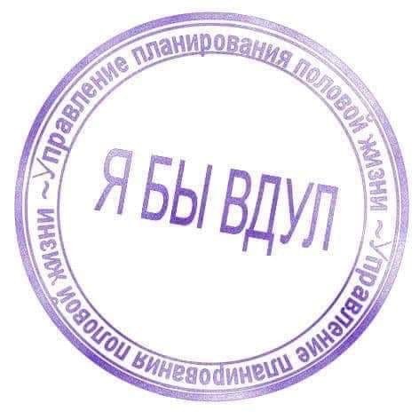 Отлично держит объём и форму