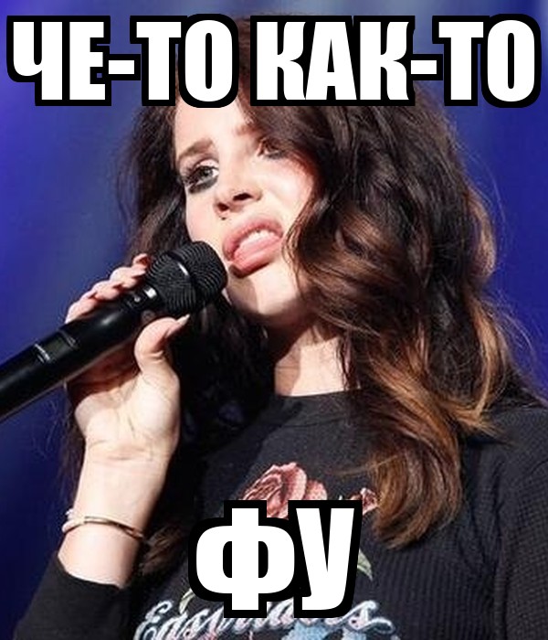 Посоны ваще ребята