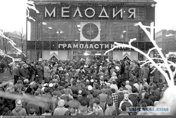 Они были первыми: Московские гастроли Boney М.