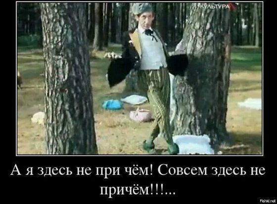 Почему законопроекты по курвакодам отправили в регионы?