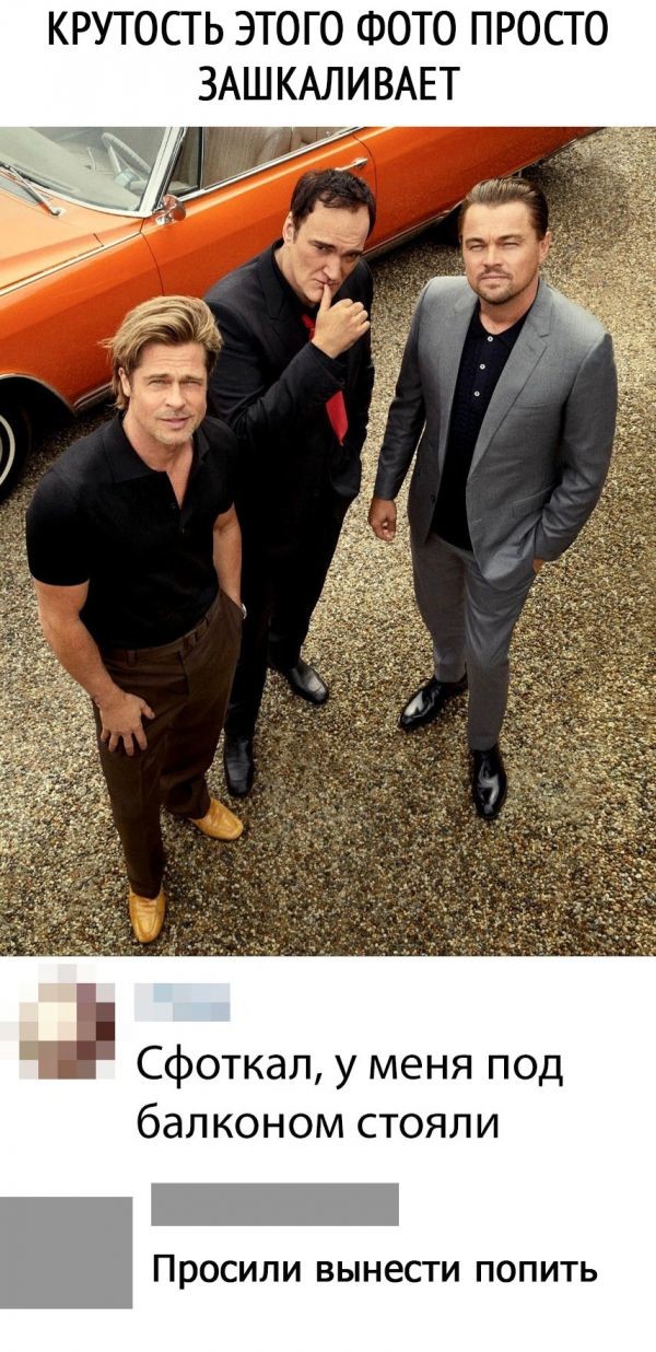 Баянисто-небаянистый юмор 17.11.21