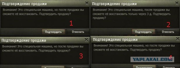 Wargaming 61
