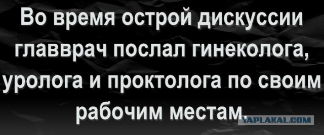 Пандемия. Коронавирус. Россия и мир. Часть 28