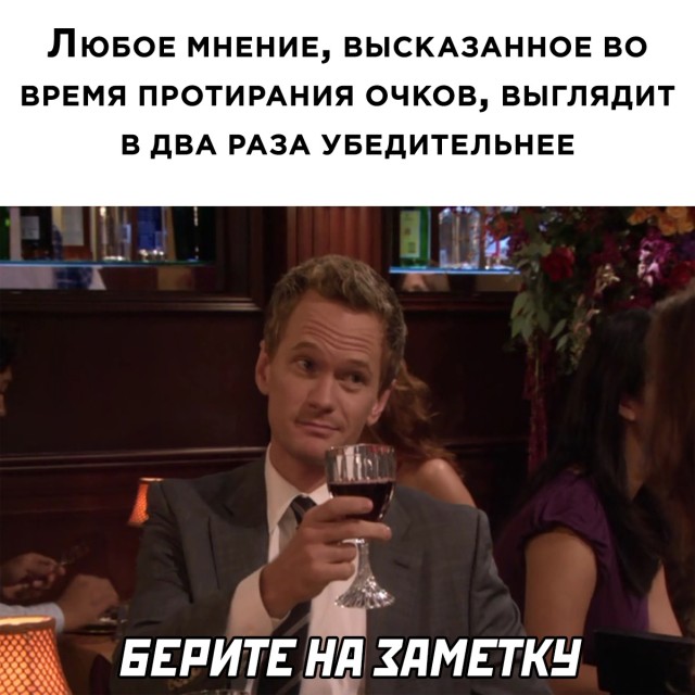 Так себе картинки 30.01.22