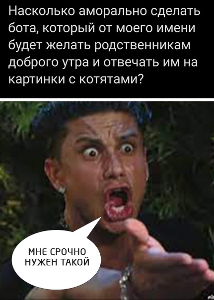40 картинок разных 03.02.2022