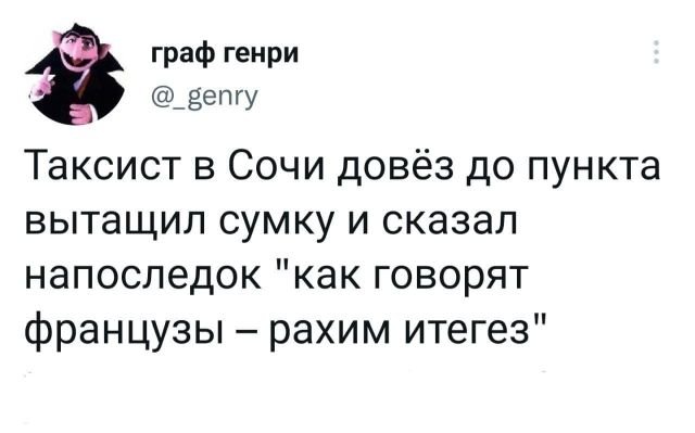 Доброе Утро 2.0 (22)